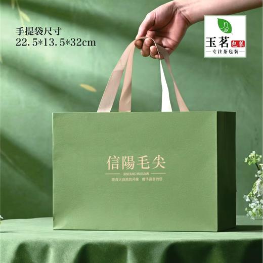 清风为伴【绿.小双瓷毛尖】45元1套.整箱12套 商品图7