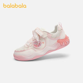 【库洛米IP商场同款】巴拉巴拉童鞋儿童休闲鞋女童2026夏新款板鞋