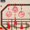 《非人哉官方店》有兽焉窗花系列亚克力挂件盲盒闪粉膜新年钥匙扣挂饰 商品缩略图1