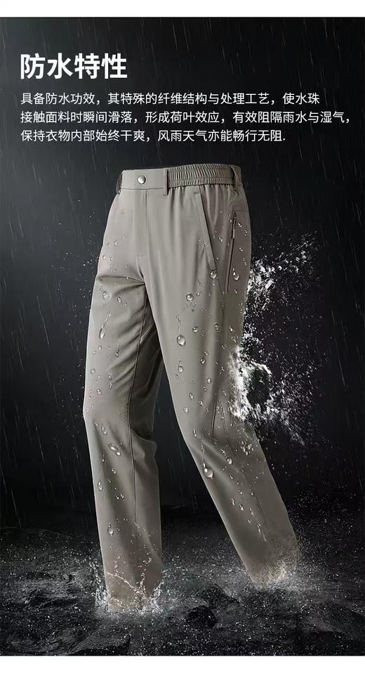 【直发】LONDONFOG-伦敦雾三维立体裆弹力面料下蹲无压力-DLSWPM26A112 商品图6