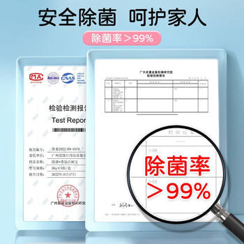 兔の力洁厕灵马桶清洁剂厕所卫生间去污蓝泡泡除臭除垢洁厕宝清洁块3盒 /家庭清洁/纸品 /家庭环境清洁 /洁厕灵 商品图4