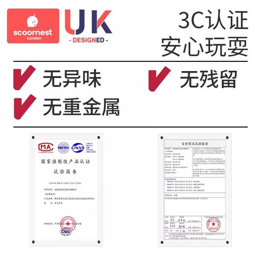 科巢迷你泡泡棒儿童手持网红玩具婴儿吹泡泡水男女孩浓缩液水卡通 商品图4