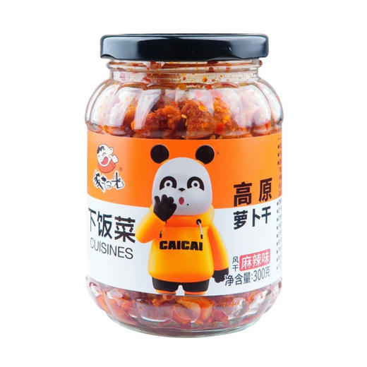 饭扫光风干高原萝卜干（300克/瓶） 商品图0