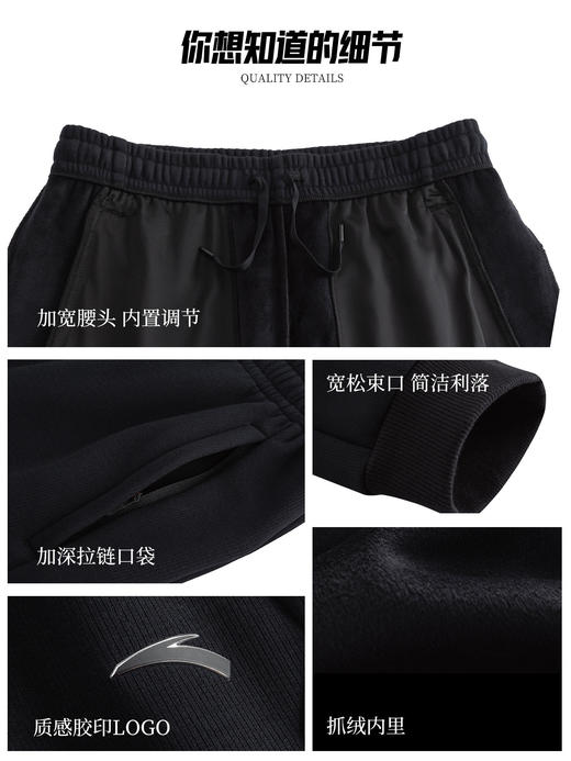 安踏自在裤丨运动长裤女冬季加绒保暖束脚跑步针织卫裤162547312N 商品图3