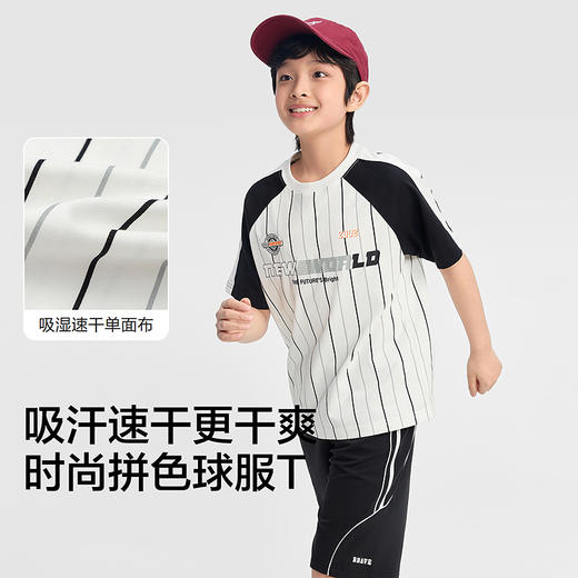 【balaOne】巴拉巴拉童装男童短袖t恤儿童2026新款夏速干拼色上衣 商品图3