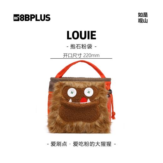 8BPLUS新品攀岩粉袋小怪物LOUIE｜爱刷点 · 爱吃粉的大猩猩正品 商品图0