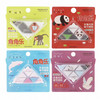 国誉角角乐橡皮濒危物种4色混装 商品缩略图0