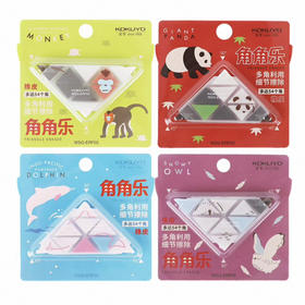国誉角角乐橡皮濒危物种4色混装
