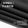 【清仓捡漏】【M-XL】【有棵树】女士九分裤鲨鱼打底裤 商品缩略图3