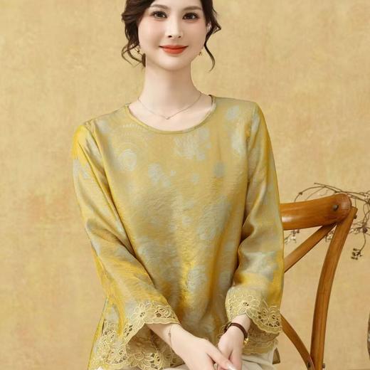 鹿夫人  浮光锦上衣 商品图1