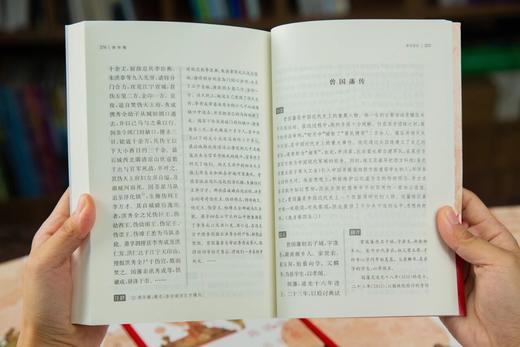 《二十四史》(附清史稿) 全10册，数万人打出9.7！暗藏的人性真相，30岁后一定要懂， 商品图3