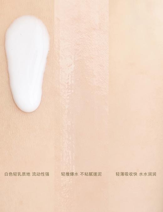 OLAY水光小白瓶美白精华液超抗糖玉兰油面部提亮保湿新款五代50ml 商品图3