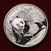 【售出不退】2015年熊猫银币！1盎司！唯一特殊版别！ 商品缩略图1
