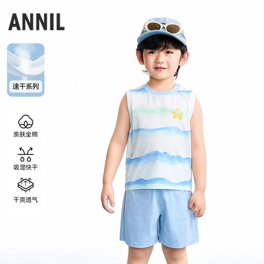 【实体店同款】男童套装夏季新款安奈儿童装XB622164 商品图0