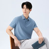 【10A抗菌2A防螨/不变形领】柒牌短袖POLO衫男士春夏新品休闲上衣 130T70510 商品缩略图1
