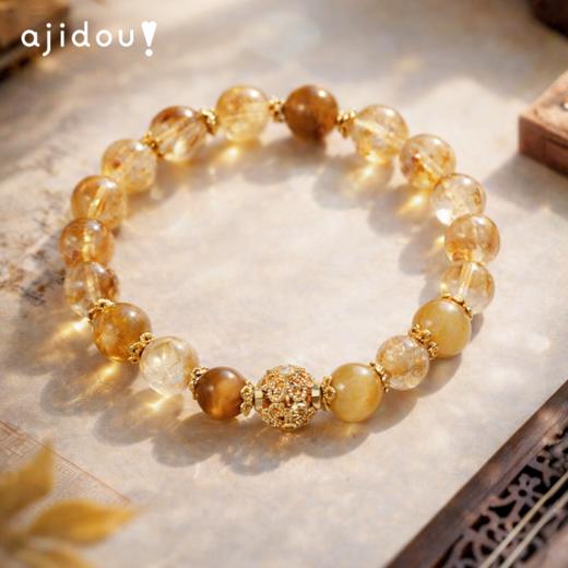 AJIDOU阿吉豆黄水晶手链女款新中式国风招财转运珠子饰品高级感手串 商品图2