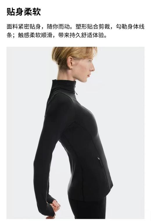 F031212女子修身纤薄柔软裁剪休闲立领夹克外套 商品图5