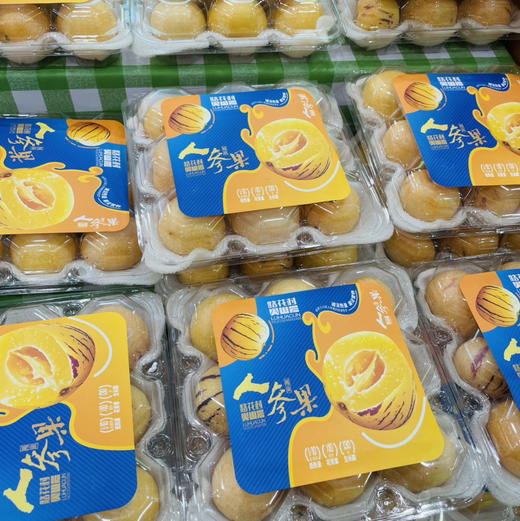 【七彩云南人参果中果秒杀活动】人参果，三个特点：香，水份大，没有核。每一口都充盈着香甜的果汁清甜 商品图3