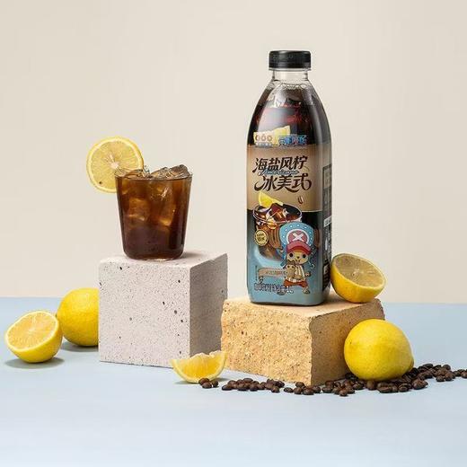 【海贼王联名】隅田川即饮咖啡1L便携黑咖啡蔬果玫瑰海盐冰美式 商品图7