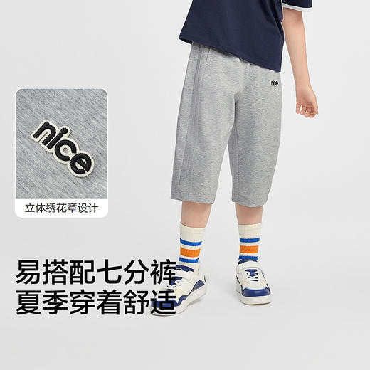 巴拉巴拉童装儿童七分运动裤2026夏装新款中大童裤子时尚百搭舒适 商品图3