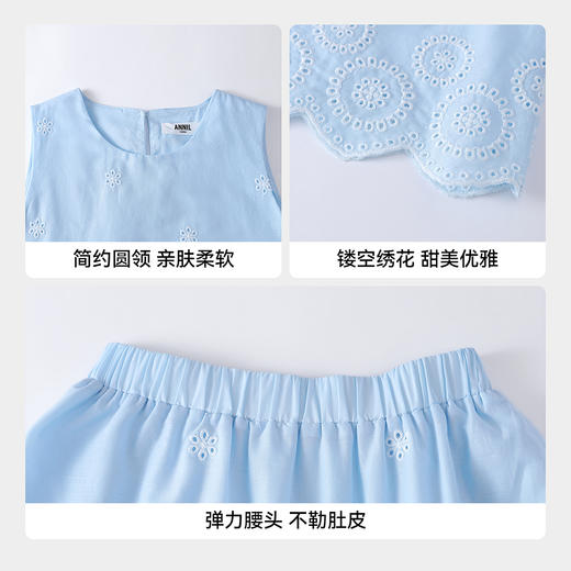 【实体店同款】女童套装夏季新款安奈儿童装AG622260 商品图4