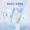 优乐仕维生素DK咀嚼片 28片/盒 商品缩略图3