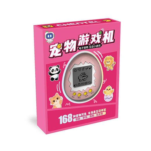 养宠游戏机桌游-纪念日百货门店同款170293281 商品图3