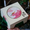 36元一套 / 一箱16套 桃花依旧220【龙井 双罐 米色】 商品缩略图2