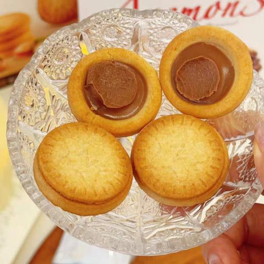 爱你们Anemon3 牛肉馅酥脆饼干/榛子巧克力味夹心饼干 山姆超市同款  休闲零食 商品图8