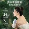 阿道夫天然香水润舒缓沐浴露400ml/618ml 温和洁净舒缓保湿 -拍2件更划算 商品缩略图1