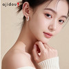 AJIDOU阿吉豆耳饰女款时尚耳钉耳环耳圈 商品缩略图2