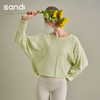 SM26022	sandi长袖罩衫 商品缩略图1