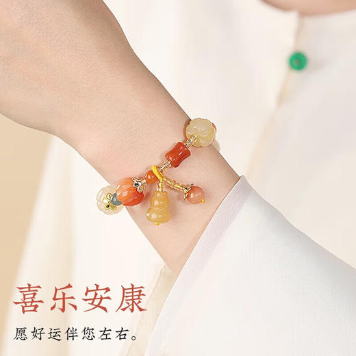 六鑫珠宝 金丝玉多宝南瓜手串 福禄吉祥 商品图2