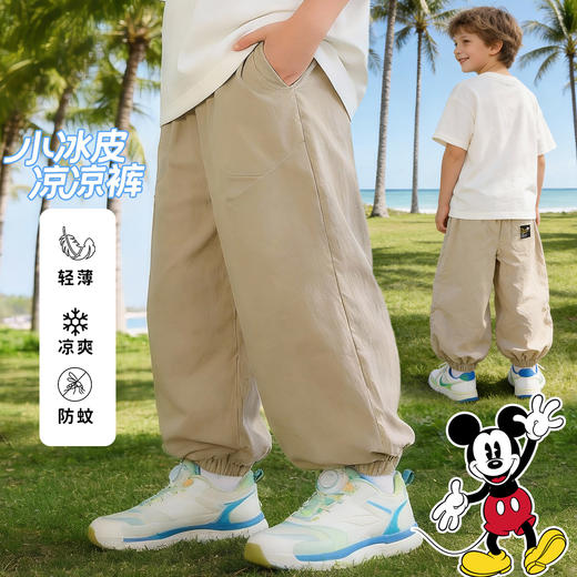 迪士尼夏季男童束脚长裤ZD2FK012 商品图4