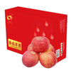 【秦脆苹果精品礼盒】新鲜陕西洛川苹果新品种秦脆苹果15枚80精美礼盒装 商品缩略图6
