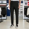 F031263男士新款舒适速干透气高品质运动四面弹休闲裤 商品缩略图3