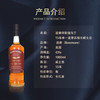 波摩 15年单一纯麦威士忌1000ml，43% 商品缩略图1