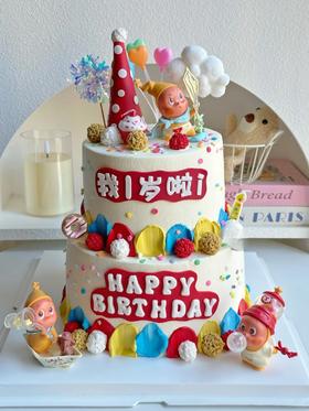 周岁生日蛋糕