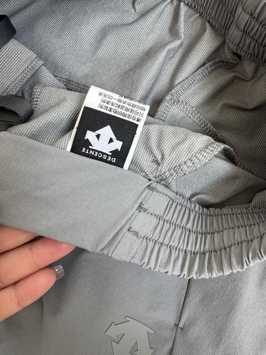 点此购买 迪桑特春秋季男士户外运动健身跑步梭织速干长裤 kad 341983 商品图11