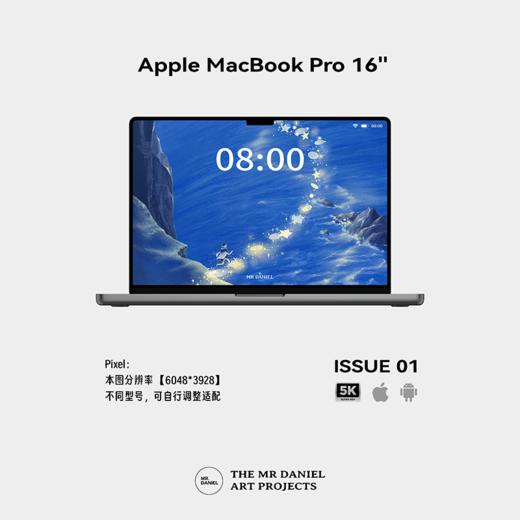 FOLLOW THE TRUE LIGHT 版画壁纸（电子版） 商品图3