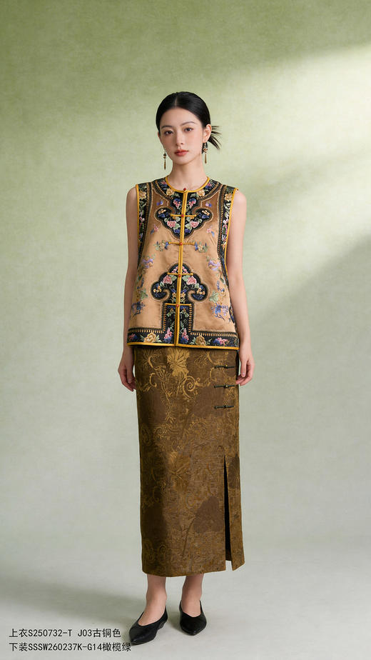 S250732-T马甲 商品图1