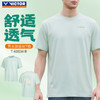 【618活动进行中】VICTOR威克多胜利羽毛球服男女同款比赛训练服T-60027运动短袖T-60034 商品缩略图4