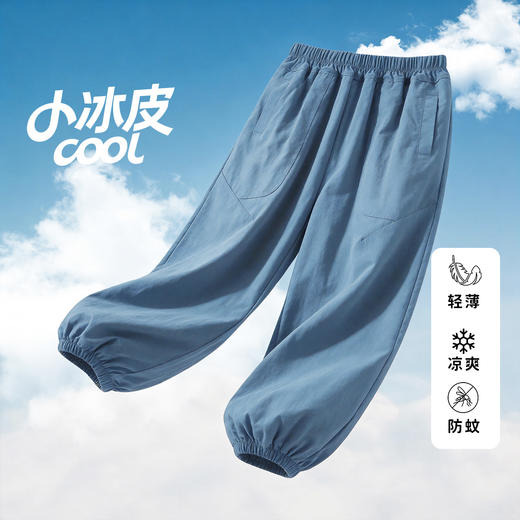 迪士尼夏季男童束脚长裤ZD2FK012 商品图7