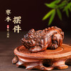 雷枣木貔貅招cai摆件手把件日常盘玩好物 商品缩略图6