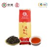 HBT201中茶猴王滇红毛尖100g 商品缩略图1