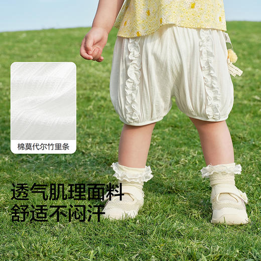 【balaOne】巴拉巴拉童装宝宝裤子婴儿短裤2026新款夏季甜美时尚 商品图3
