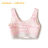 巴拉巴拉女童运动文胸防走光防凸点儿童内衣小背心发育期胸衣速干 商品缩略图2