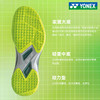 尤尼克斯 男女通码 羽毛球鞋 安赛龙系列65 SHBVAXEX 商品缩略图2