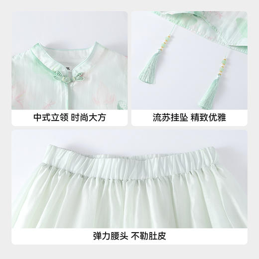 【实体店同款】女童套装夏季新款安奈儿童装AG621264 商品图4