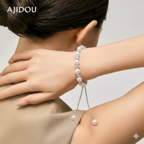 AJIDOU阿吉豆手链女款珍珠手串温婉珍珠抽拉式气质玫瑰紫手环手串